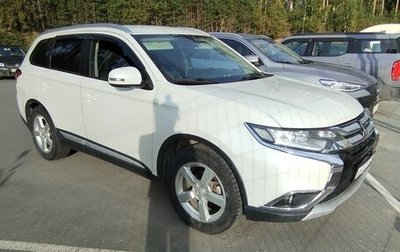 Mitsubishi Outlander III рестайлинг 3, 2015 год, 1 590 000 рублей, 1 фотография