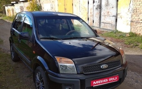 Ford Fusion I, 2007 год, 430 000 рублей, 2 фотография