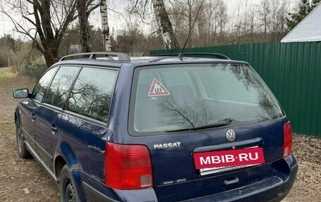 Volkswagen Passat B5+ рестайлинг, 1999 год, 330 000 рублей, 4 фотография