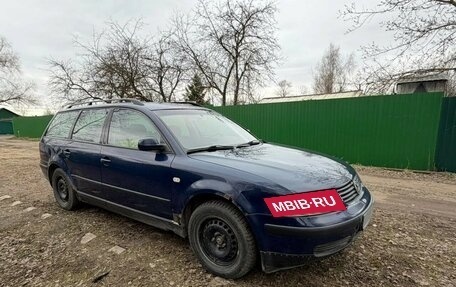 Volkswagen Passat B5+ рестайлинг, 1999 год, 330 000 рублей, 2 фотография