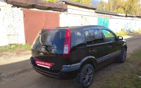 Ford Fusion I, 2007 год, 430 000 рублей, 3 фотография