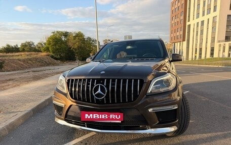 Mercedes-Benz GL-Класс, 2014 год, 3 099 000 рублей, 2 фотография