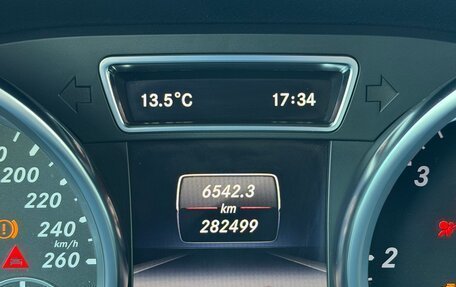Mercedes-Benz GL-Класс, 2014 год, 3 099 000 рублей, 12 фотография