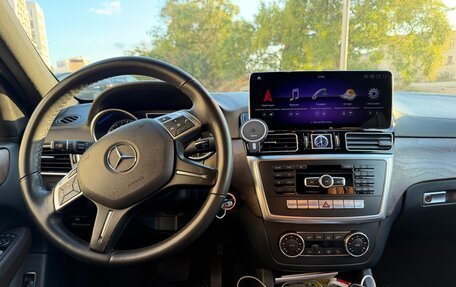 Mercedes-Benz GL-Класс, 2014 год, 3 099 000 рублей, 10 фотография