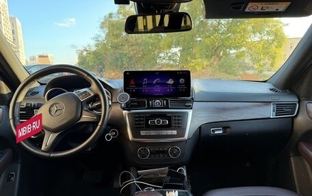 Mercedes-Benz GL-Класс, 2014 год, 3 099 000 рублей, 11 фотография