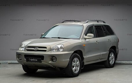 Hyundai Santa Fe Classic, 2010 год, 817 000 рублей, 1 фотография