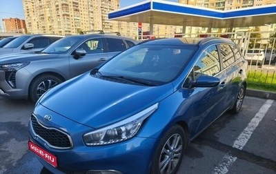 KIA cee'd III, 2014 год, 849 000 рублей, 1 фотография