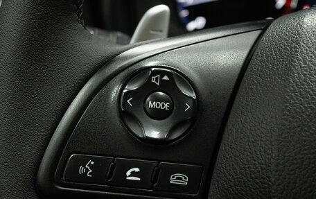 Mitsubishi Outlander III рестайлинг 3, 2012 год, 1 550 000 рублей, 15 фотография