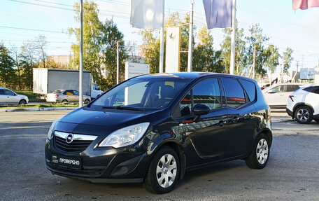 Opel Meriva, 2013 год, 517 000 рублей, 5 фотография