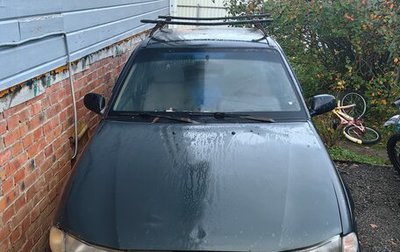 Daewoo Nexia I рестайлинг, 2004 год, 40 000 рублей, 1 фотография