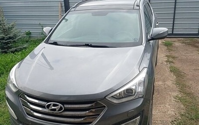 Hyundai Santa Fe III рестайлинг, 2012 год, 1 790 000 рублей, 1 фотография