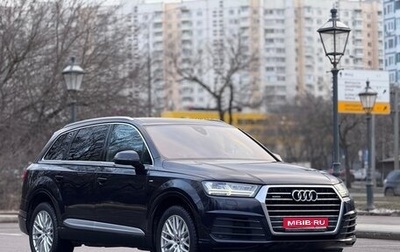 Audi Q7, 2015 год, 3 250 000 рублей, 1 фотография