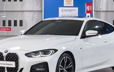 BMW 4 серия, 2022 год, 5 040 000 рублей, 1 фотография