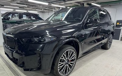 BMW X5, 2026 год, 16 650 000 рублей, 1 фотография