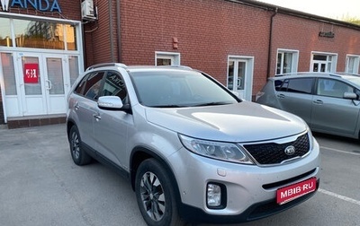 KIA Sorento II рестайлинг, 2013 год, 1 450 000 рублей, 1 фотография