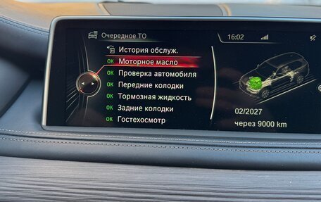 BMW X5, 2014 год, 3 350 000 рублей, 30 фотография