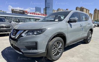 Nissan X-Trail, 2026 год, 2 950 000 рублей, 1 фотография
