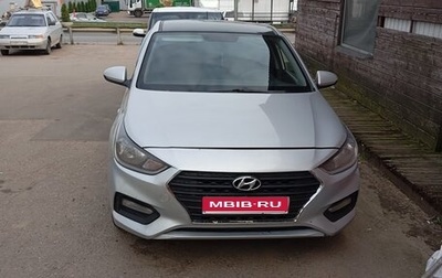 Hyundai Solaris II рестайлинг, 2017 год, 580 000 рублей, 1 фотография