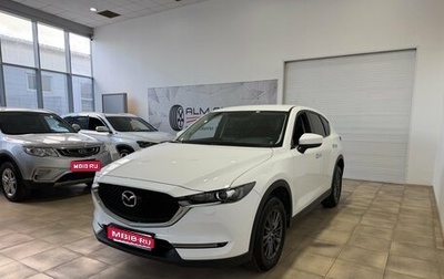 Mazda CX-5 II, 2020 год, 2 690 000 рублей, 1 фотография