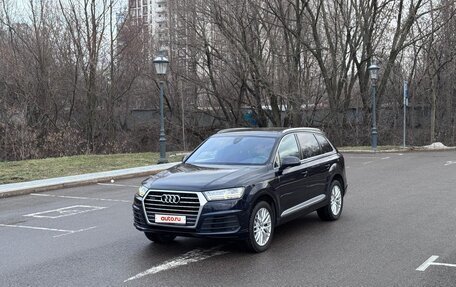 Audi Q7, 2015 год, 3 250 000 рублей, 5 фотография