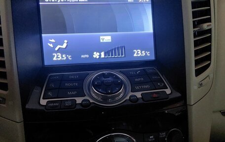 Infiniti QX70, 2015 год, 2 900 000 рублей, 6 фотография