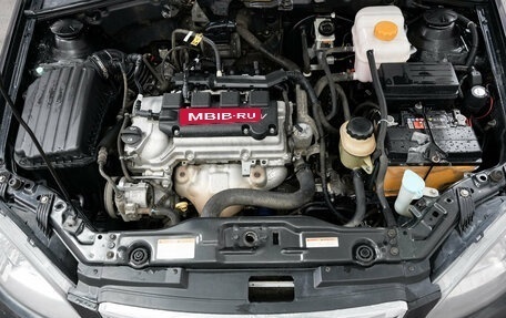 Daewoo Gentra II, 2014 год, 565 000 рублей, 18 фотография