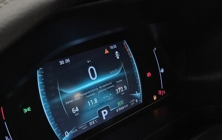 Chery Tiggo 7 Pro, 2022 год, 1 549 000 рублей, 10 фотография