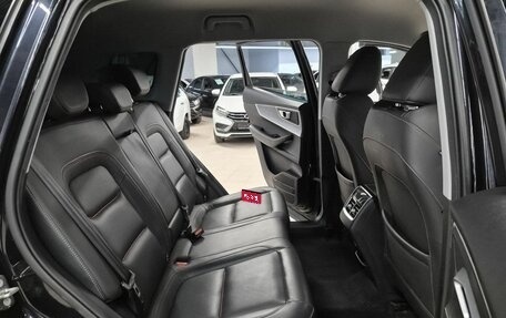 Chery Tiggo 7 Pro, 2022 год, 1 549 000 рублей, 7 фотография