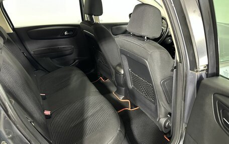 Citroen C4 II рестайлинг, 2011 год, 460 000 рублей, 16 фотография