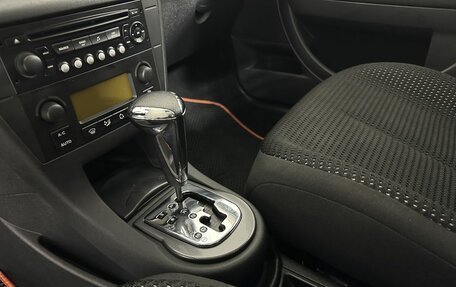 Citroen C4 II рестайлинг, 2011 год, 460 000 рублей, 13 фотография