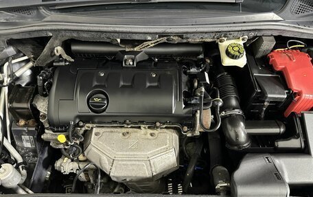 Citroen C4 II рестайлинг, 2011 год, 460 000 рублей, 17 фотография