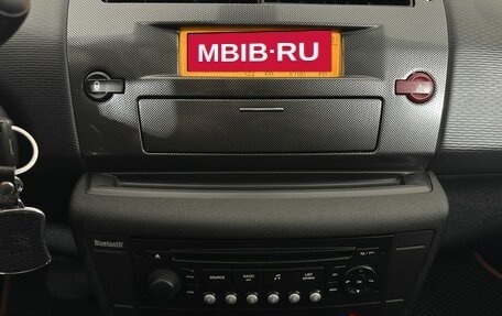 Citroen C4 II рестайлинг, 2011 год, 460 000 рублей, 12 фотография