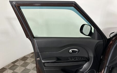 KIA Soul II рестайлинг, 2018 год, 1 590 000 рублей, 8 фотография