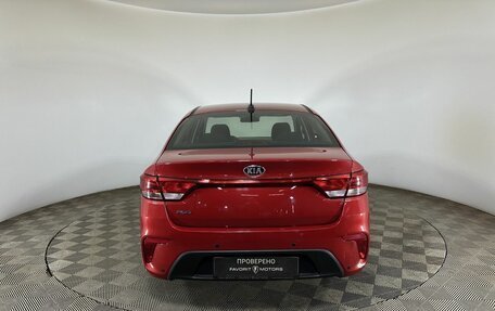 KIA Rio IV, 2020 год, 1 450 000 рублей, 3 фотография