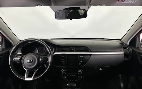 KIA Rio IV, 2020 год, 1 450 000 рублей, 7 фотография
