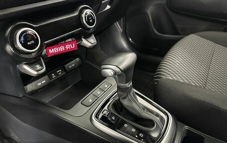 KIA Rio IV, 2020 год, 1 450 000 рублей, 13 фотография