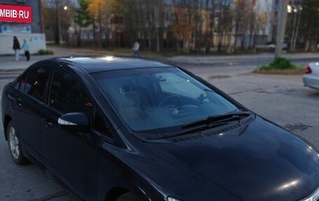 Honda Civic VIII, 2008 год, 415 000 рублей, 3 фотография