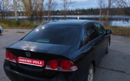 Honda Civic VIII, 2008 год, 415 000 рублей, 2 фотография