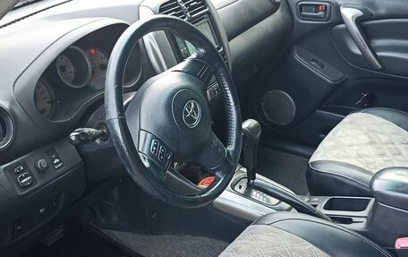 Toyota RAV4, 2005 год, 850 000 рублей, 12 фотография
