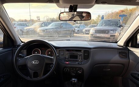 KIA Rio II, 2010 год, 550 000 рублей, 8 фотография
