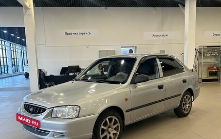 Hyundai Accent II, 2004 год, 249 000 рублей, 2 фотография