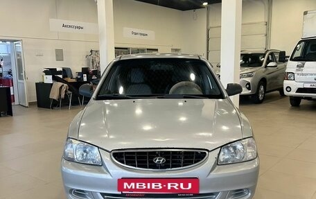 Hyundai Accent II, 2004 год, 249 000 рублей, 3 фотография