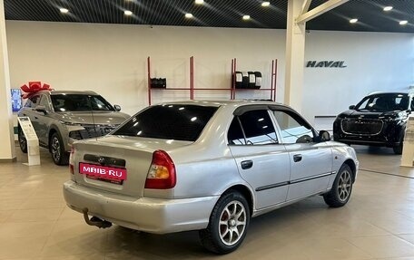 Hyundai Accent II, 2004 год, 249 000 рублей, 4 фотография