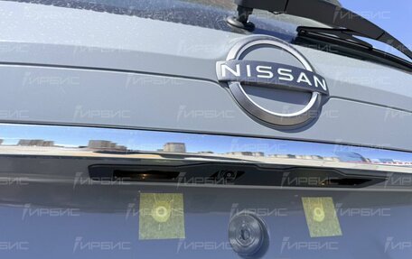 Nissan X-Trail, 2026 год, 2 950 000 рублей, 13 фотография