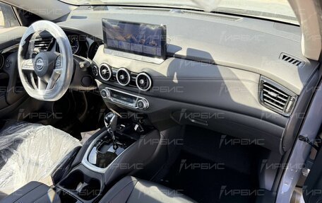 Nissan X-Trail, 2026 год, 2 950 000 рублей, 29 фотография