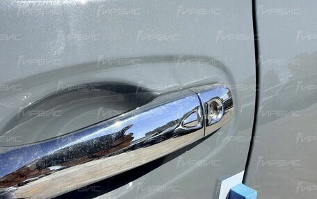Nissan X-Trail, 2026 год, 2 950 000 рублей, 25 фотография