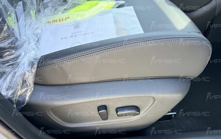 Nissan X-Trail, 2026 год, 2 950 000 рублей, 27 фотография