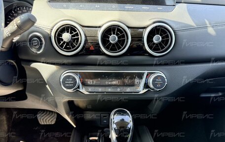 Nissan X-Trail, 2026 год, 2 950 000 рублей, 40 фотография