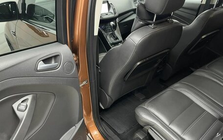 Ford Kuga III, 2016 год, 1 840 000 рублей, 13 фотография