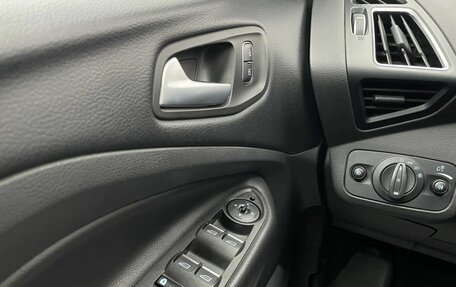 Ford Kuga III, 2016 год, 1 840 000 рублей, 22 фотография